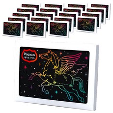 minhwashop 刮畫星座相框DIY套組 飛馬座 S250059C, 混合色, 20套