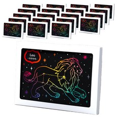 minhwashop 刮畫星座相框製作組 獅子座 S250059A, 20套, 混合色