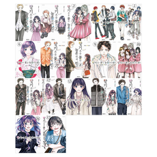 DAEWON CULTURE INDUSTRY 香花盛開 1~17集 套組, 御子神坂