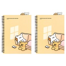 馬爾濟斯 A5 PP索引線圈橫線筆記本, 棕色, 2個