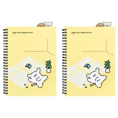 馬爾濟斯 A5 PP索引彈簧橫線筆記本, 黃色, 2個