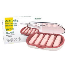 iMeBoBo DK ONE 日常時尚防噪音耳塞 粉紅色 6.8 x 4.8 x 2.3 cm, 1個, 10入
