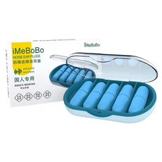 iMeBoBo DK One 日常時尚防噪音耳塞 藍色 6.8 x 4.8 x 2.3 cm, 10入, 1個