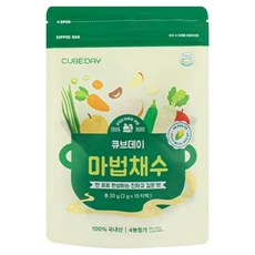 큐브데이 첨가물 없는 마법채수 티백 10p, 20g, 1개