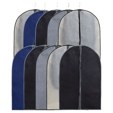 Masyatu 多用途防塵收納衣物套 隨機出貨, 10個, 1入