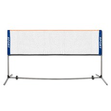 搏仕卡 運動羽球網球匹克球便攜式多功能球網, 混合色, 1個