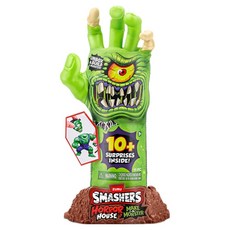ZURU SMASHERS 爆裂小子 恐怖屋骷髏手 挖掘解剖怪物殭屍玩具 隨機出貨, 1個