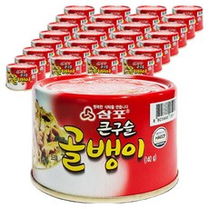 삼포 큰구슬 골뱅이, 140g, 48개