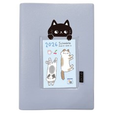 JOY STAR 九達 O-CAT 2026口袋貓膠皮年度手冊 JDM-273B, 藍色貓, 1個