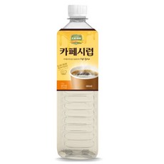 CONA 카페시럽