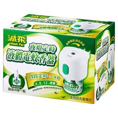 滅飛 夜燈定時液體電蚊香器, 160g, 1個