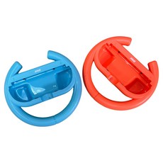 IINE 良值 SWITCH 2 用半圓方向盤, 橙色 + 藍色, 2個, L1079