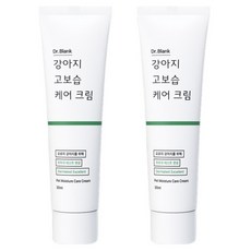 강아지 고보습 케어 크림, 2개, 30ml