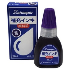 사치하타 만년도장 리필잉크 대용량 XLR-20N, 보라, 20ml