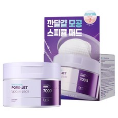 닥터지 바쿠치올 포어젯 스피큘 패드 80ml, 30매입, 1개