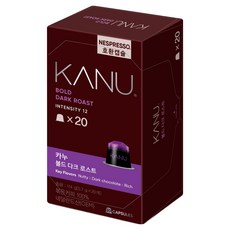 카누 네스프레소 호환 볼드 다크 로스트 캡슐커피, 5.7g, 20개입, 1개