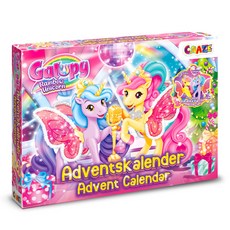 CRAZE 戳戳樂降臨曆 彩虹小馬-24 64054, 多色, 1套