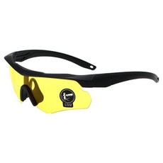 히즈플랜 스포츠 선글라스, 옐로우, 1개