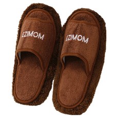 Him Room 清潔兩用拖鞋 260mm, 棕色, 1個