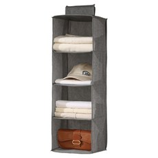 VINTCORNER 實用衣櫃掛式收納架 4層, 灰色, 1個