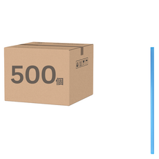 Tinapicnic 馬卡龍色直吸管, 1套, 500個裝