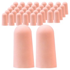 DKONE 可愛防噪音耳塞 粉紅B 1.4 x 2.8 cm, 20個, 2入