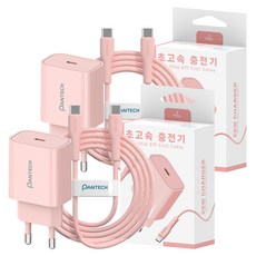 팬택 1포트 파스텔 초고속 충전기 25w + C to C 케이블 45w 2m 세트, 2세트, 핑크