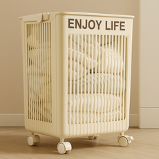 Harmony Mall 移動式可折疊附輪洗衣籃 48L, 象牙白