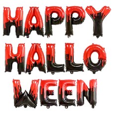 해피 할로윈 은박 이니셜 풍선 세트, 블러디레드, 1세트