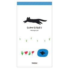 양지다이어리 슬로우스토리 메세지패드, 블루, 1개, 30매