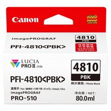 캐논 PFI-4810 PBK 정품잉크, 1개, 포토블랙