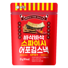 MAROCHIP 烤魚餅海苔脆片 辣味, 25g, 1個