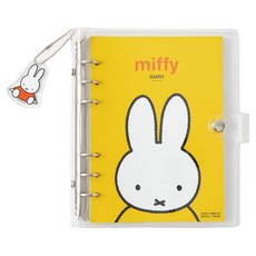 STUDIO EIGHT Miffy 6孔活頁手帳 A6, 黃色, 1個