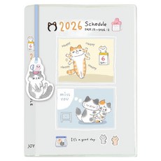 O-CAT 2026書籤貓年度手冊 JDM-276C, 好日子 灰色, 1個