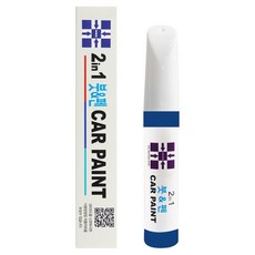 위모브 현대 전용 붓펜 카페인트 10ml, UB5 문라이트블루 35, 1개