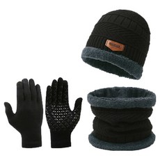 Kipopoh 溫暖時尚滑雪板滑雪防寒3件組, 黑色, 1套