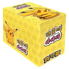 AMANDIER 雅蒙蒂 寶可夢精靈球棒棒糖組盒, 120g, 1個