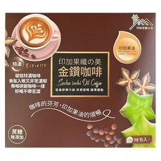 印加果纖の美 金鑽咖啡, 15g, 1個, 10個裝