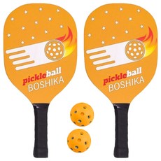 搏仕卡 超輕量匹克球拍2入 + 球2入 + 球袋組, 黃色, 1套