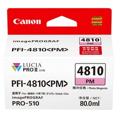 캐논 PFI-4810PM 정품잉크, 1개, 포토마젠타