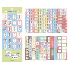 워너디스 365일 일력 스티커 18p 세트, 오늘은, 1세트