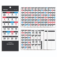 WANNATHIS 365日曆貼紙18p套組, Monday Retro, 1套