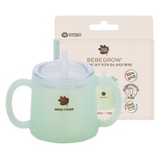 베베그로우 유아용 그린핑거 첫단계 양손 실리콘 빨대컵, 민트, 1개, 200ml