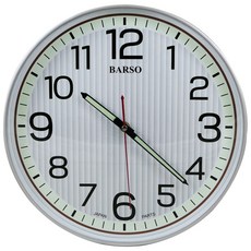 BARSO 亮銀大字夜光靜音掛鐘 BS-802, 銀色