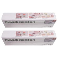 Monogent 水槽防滑一次性衛生砧板, 單一顏色, 2個