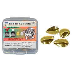 히트페이스 물방울 블레이드 루어파츠 골드 20p, 1개