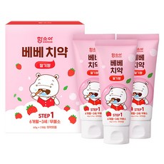 HAMSOA 6個月~3歲 草莓味無氟寶寶牙膏 3入組, 1套, 180g