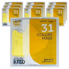 블루본 베이직 31컬러 마스크 초소형 KF80, 망고옐로우, 10개, 1개입