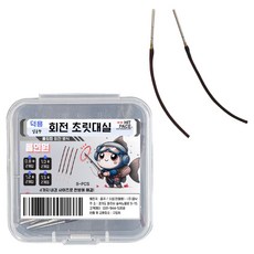 히트페이스 민장대 수리용 회전 초릿대실 올인원 4종 x 2p 세트, 브라운