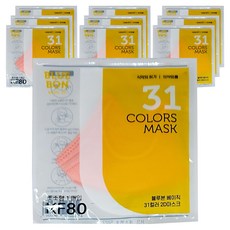 블루본 베이직 31컬러 마스크 초소형 KF80, 레모네이드핑크, 10개, 1개입
